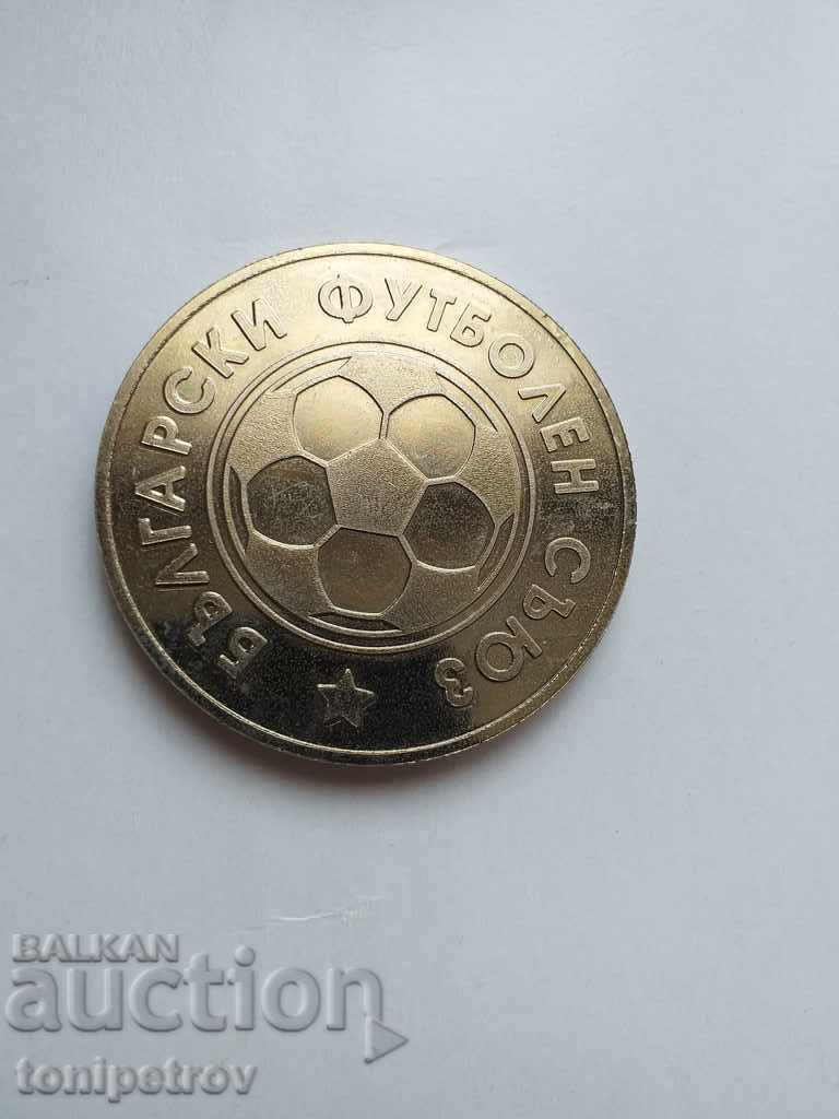 UEFA Conference in Sofia 2004 with price 20.00 BGN | € 10.23 UEFA Conference in Sofia 2004 with price 20.00 BGN | € 10.23