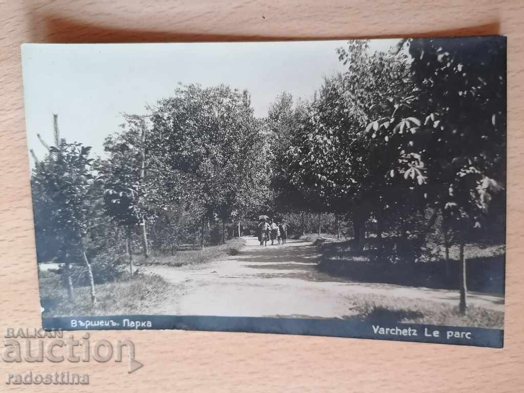 Card Varshets Park 1928