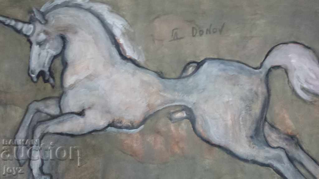 PAINTING "UNICORN" (watercolor)/G.DONOV with price 550.00 BGN | € 281.21 PAINTING "UNICORN" (watercolor)/G.DONOV with price 550.00 BGN | € 281.21