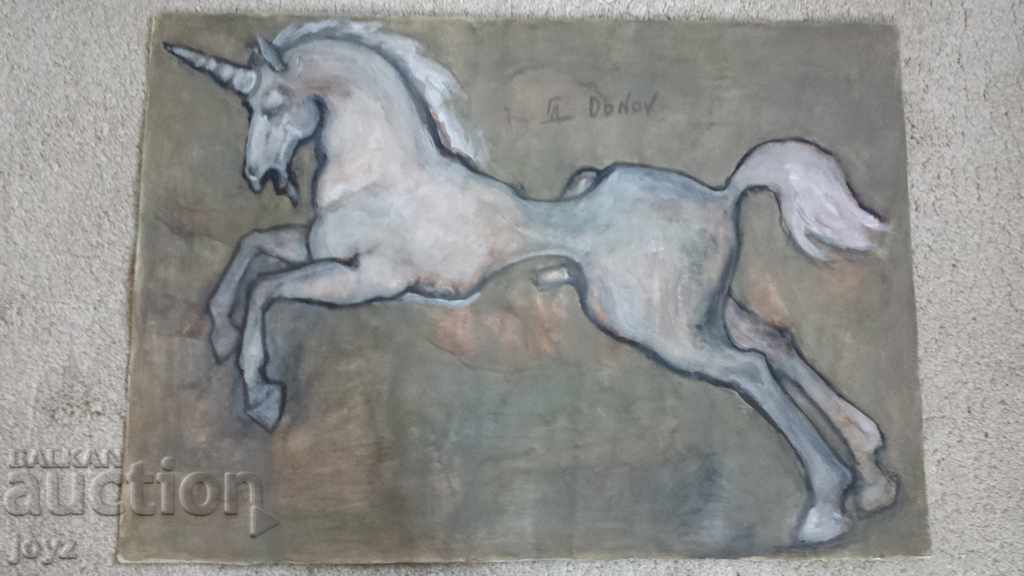 КАРТИНА "ЕДНОРОГ" (акварел)/Г.ДОНОВ КАРТИНА "ЕДНОРОГ" (акварел)/Г.ДОНОВ