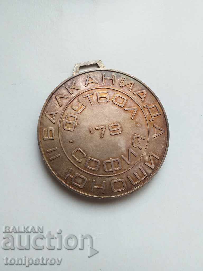 Football Second Junior Balkaniad in Sofia 1979 with price 20.00 BGN | € 10.23