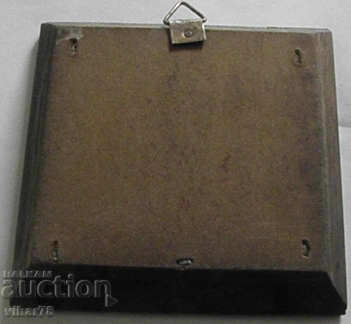 МАЛКА ПОРЦЕЛАНОВА ПЛОЧКА В РАМКА - 5 МАЛКА ПОРЦЕЛАНОВА ПЛОЧКА В РАМКА - 5