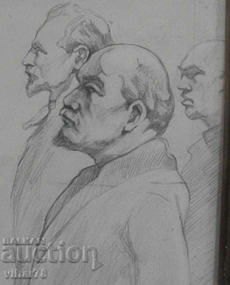 TABLOU CU DESENUL LUI LENIN cu preț € 41.99 | 82.13 BGN