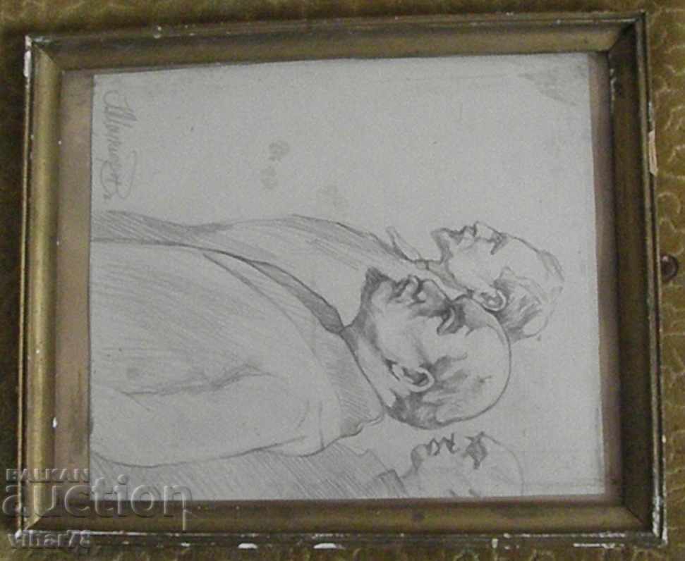 Licitație TABLOU CU DESENUL LUI LENIN