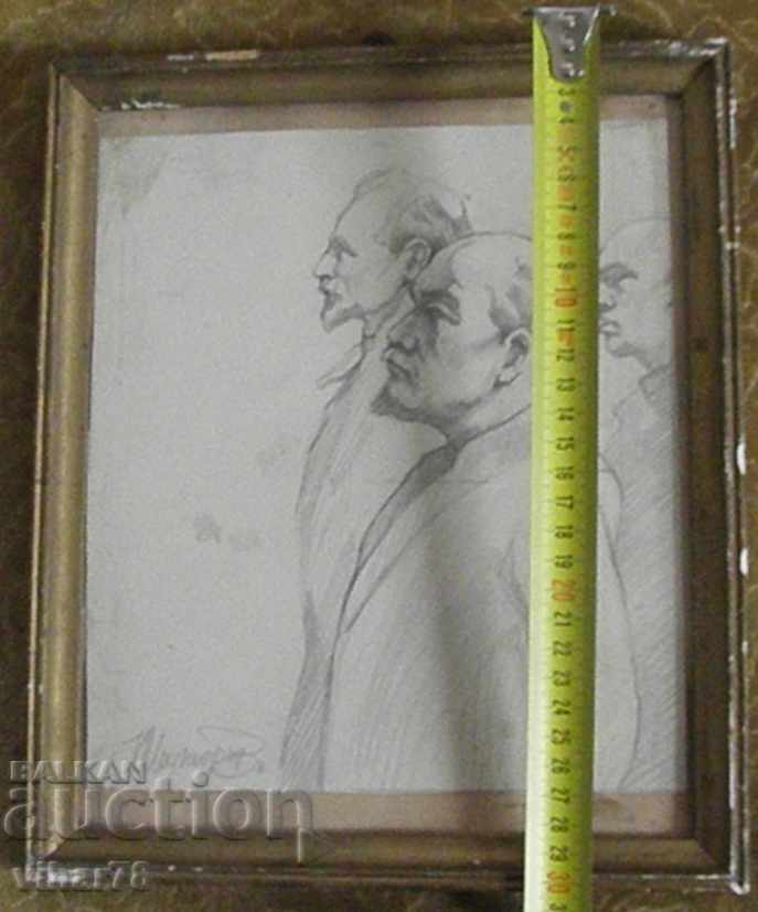 Livrarea TABLOU CU DESENUL LUI LENIN