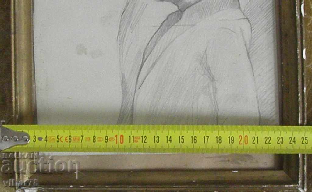 TABLOU CU DESENUL LUI LENIN - 5