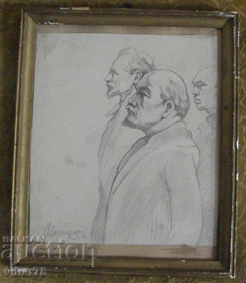 TABLOU CU DESENUL LUI LENIN