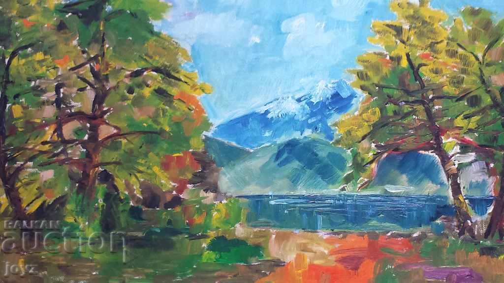 LANDSCAPE 1977 (oil-fighting) / BALUSH BALUSHEV with price 115.00 BGN | € 58.80 LANDSCAPE 1977 (oil-fighting) / BALUSH BALUSHEV with price 115.00 BGN | € 58.80