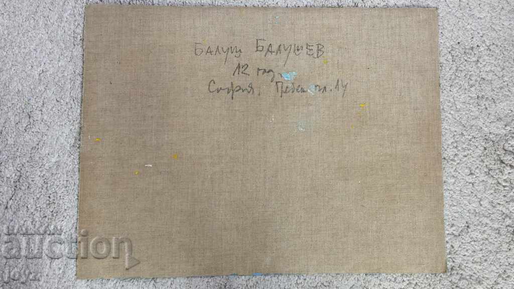 Delivery of LANDSCAPE 1977 (oil-fighting) / BALUSH BALUSHEV Delivery of LANDSCAPE 1977 (oil-fighting) / BALUSH BALUSHEV