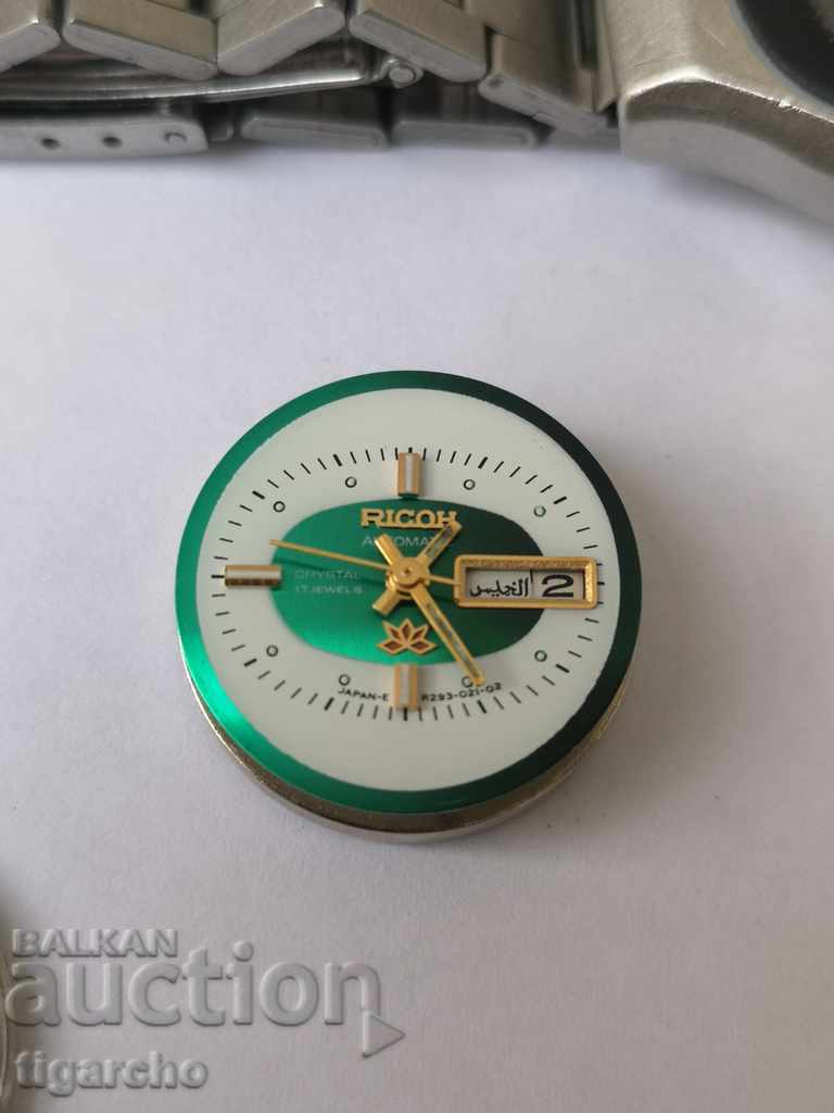 Ladies watch RICOH with price 25.00 BGN | € 12.78 Ladies watch RICOH with price 25.00 BGN | € 12.78
