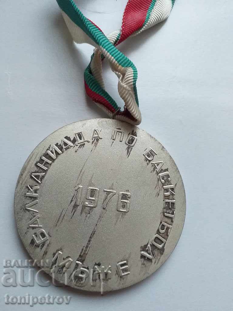 Medalia de baschet balcanică 1976