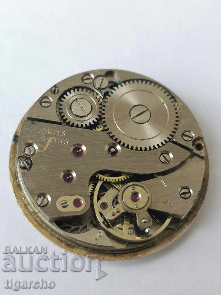 De LUXE watch machine with price 15.00 BGN | € 7.67