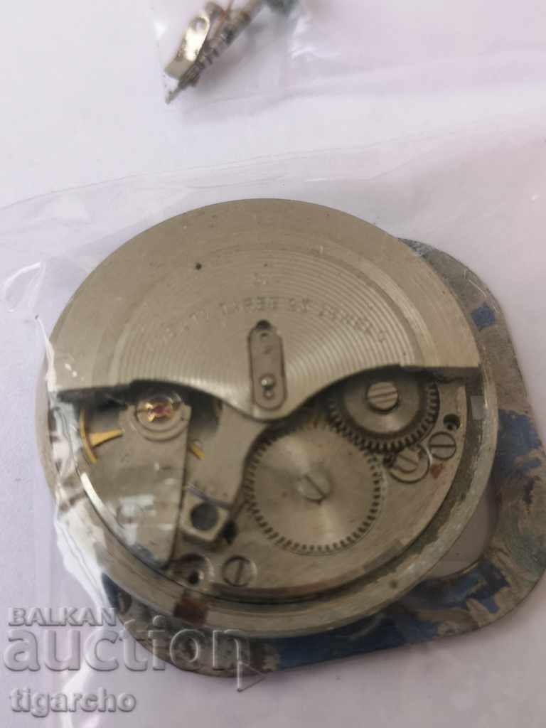 Clock Watch Flight with price 20.00 BGN | € 10.23