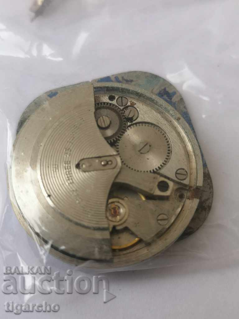 Auction  Clock Watch Flight