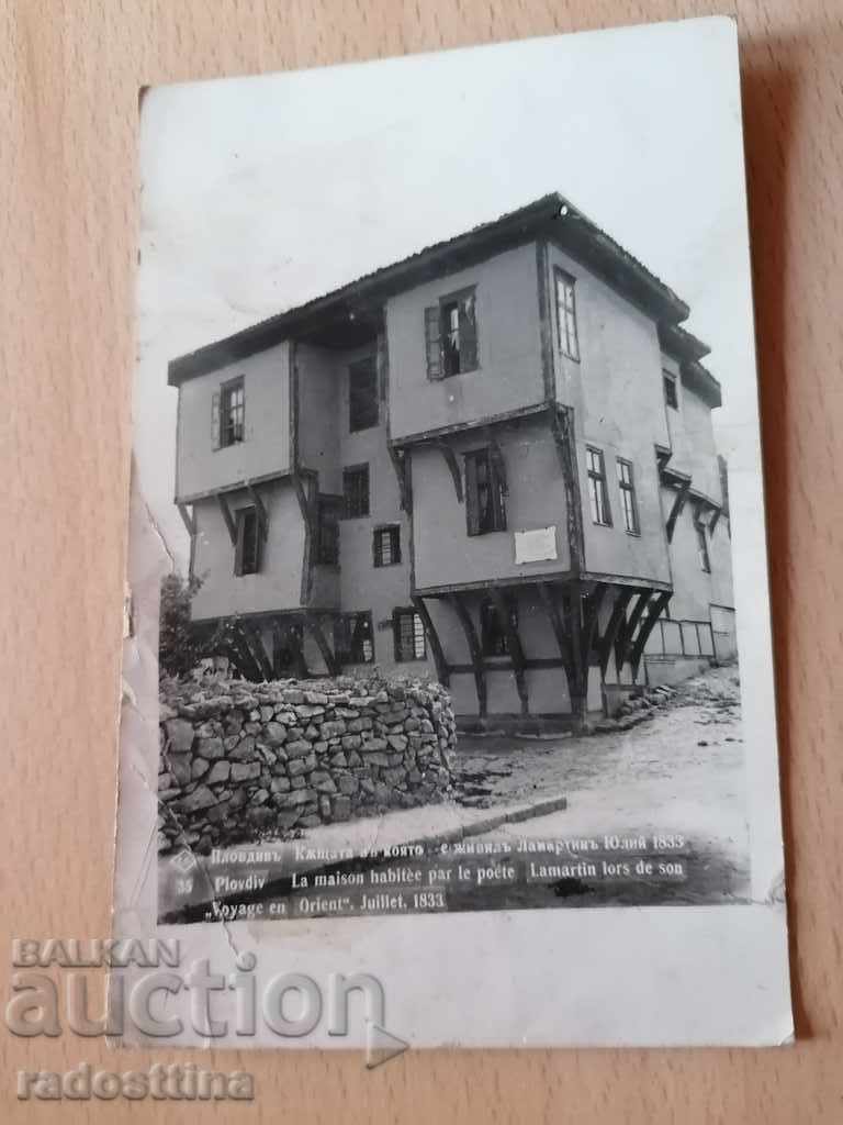 Картичка Пловдив Къща Ламартин Григор Пасков 1940 г.