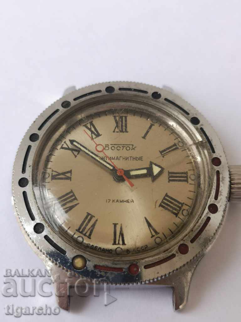 Vostok Amphibia watch