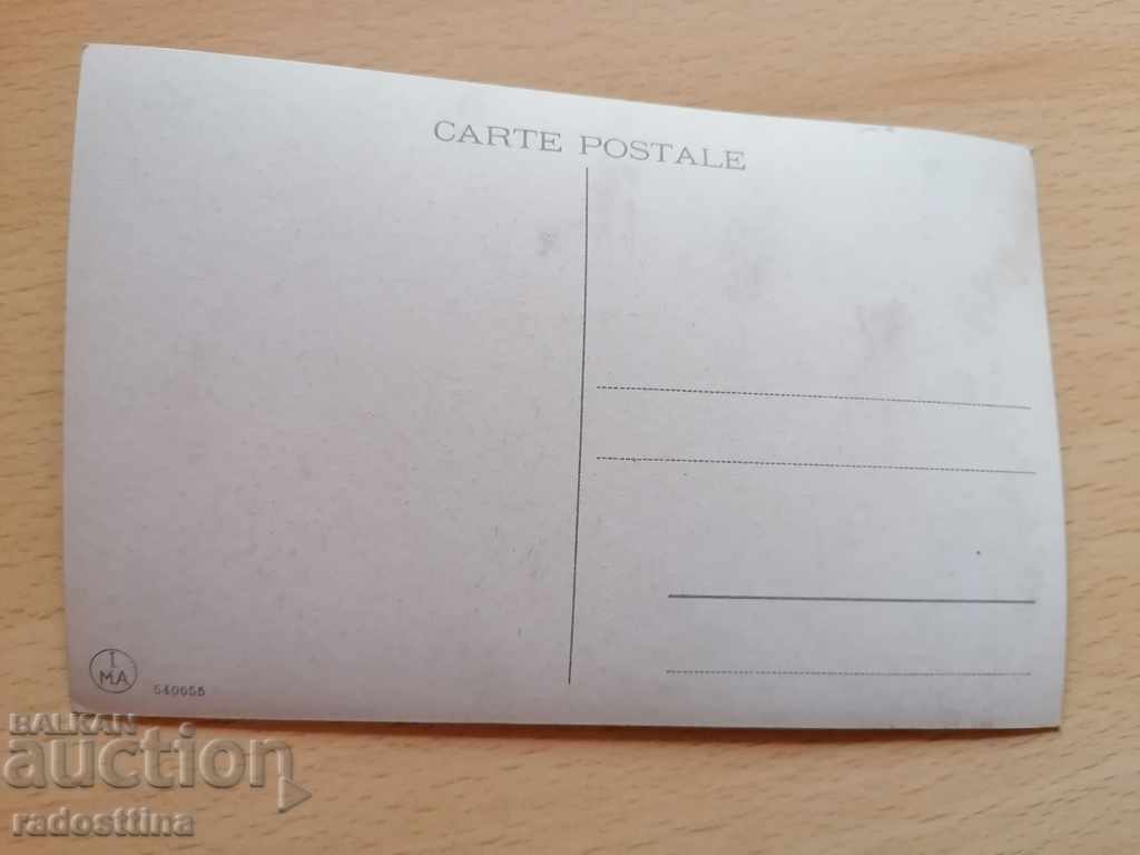 Postcard Istanbul Taksim Square with price 10.00 BGN | € 5.11 Postcard Istanbul Taksim Square with price 10.00 BGN | € 5.11