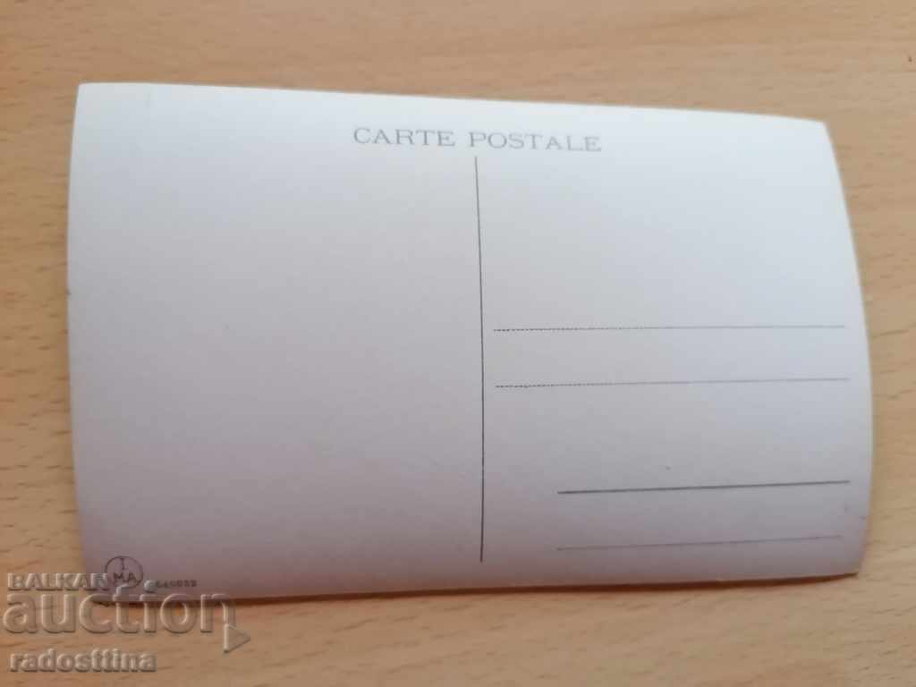 Postcard Istanbul Galata with price 10.00 BGN | € 5.11