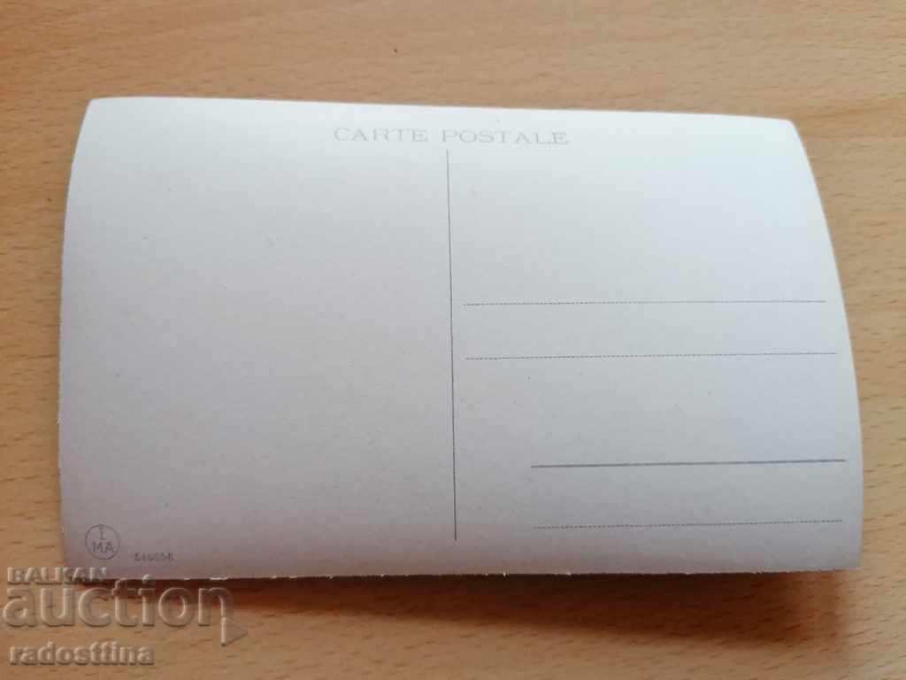 Postcard Istanbul Sultan Ahmed Interior with price 10.00 BGN | € 5.11 Postcard Istanbul Sultan Ahmed Interior with price 10.00 BGN | € 5.11