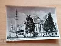 Картичка Истанбул джамия Сюлеймание