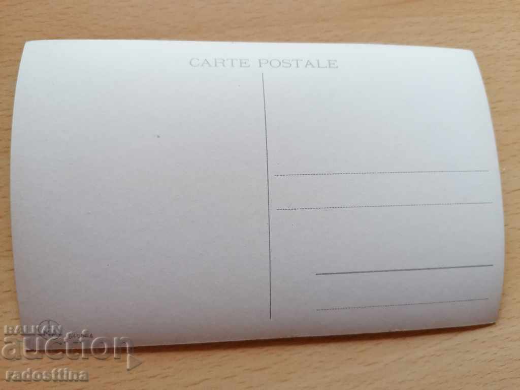 Istanbul Postcard Garat Haydar Pasha with price 10.00 BGN | € 5.11 Istanbul Postcard Garat Haydar Pasha with price 10.00 BGN | € 5.11