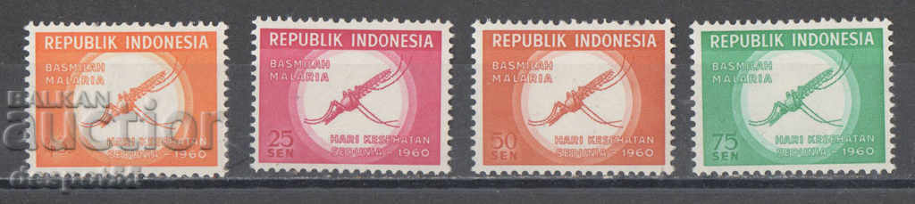 1960. Ινδονησία. Παγκόσμια ημέρα υγείας.