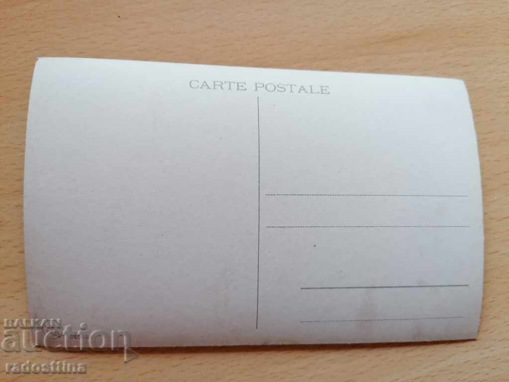 Postcard Istanbul Mosque Suleimaniye with price 10.00 BGN | € 5.11