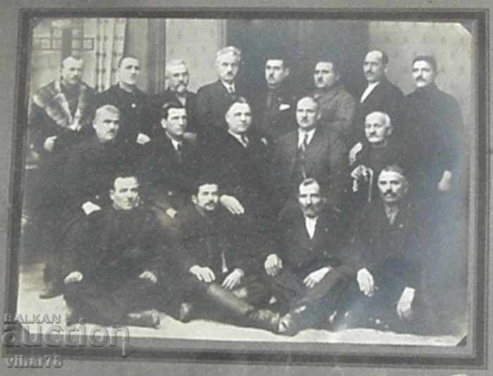 СТАРА СНИМКА В РАМКА с цена 29.99 лв. | € 15.33 СТАРА СНИМКА В РАМКА с цена 29.99 лв. | € 15.33