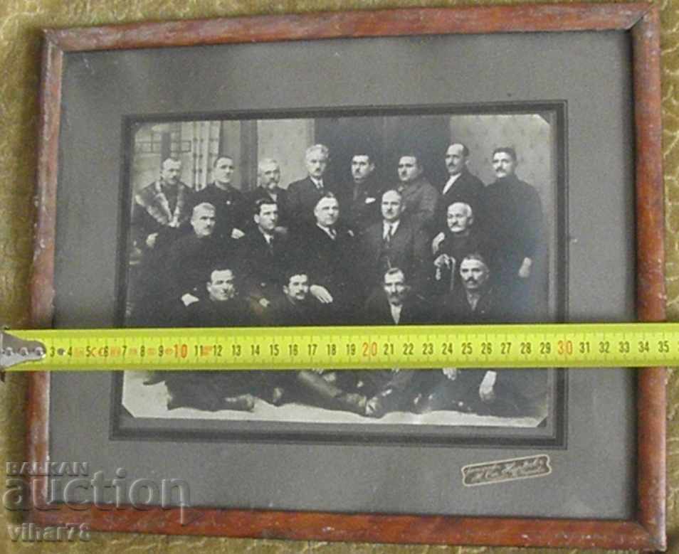 Аукцион СТАРА СНИМКА В РАМКА Аукцион СТАРА СНИМКА В РАМКА