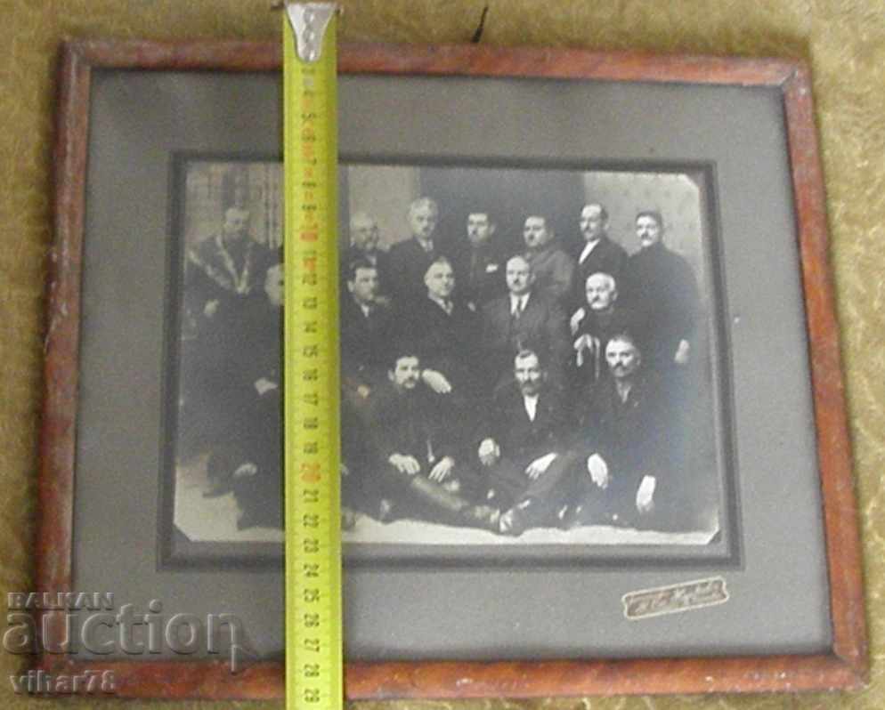 Доставка на СТАРА СНИМКА В РАМКА Доставка на СТАРА СНИМКА В РАМКА