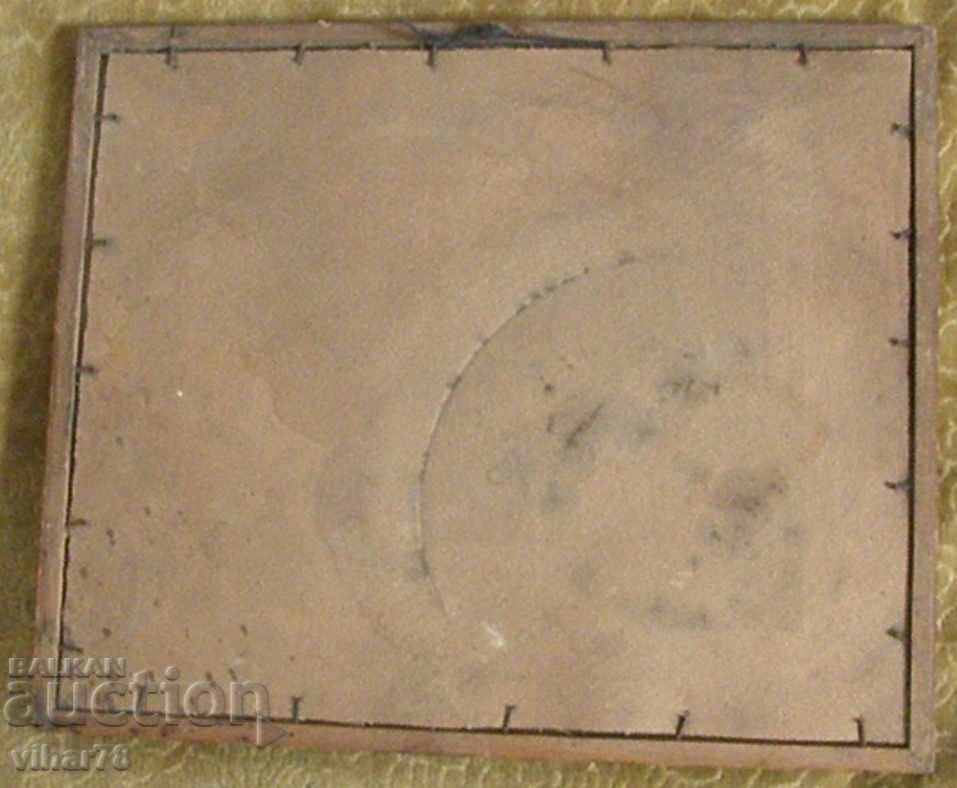 СТАРА СНИМКА В РАМКА - 5 СТАРА СНИМКА В РАМКА - 5