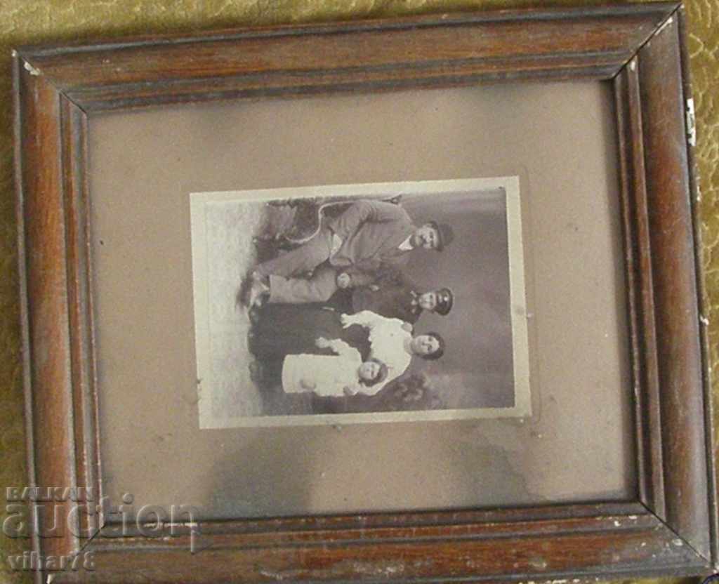 Аукцион СТАРА СНИМКА В РАМКА Аукцион СТАРА СНИМКА В РАМКА
