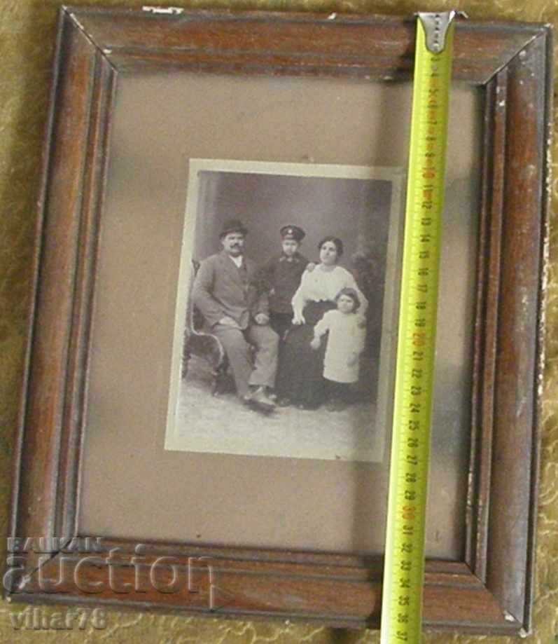 Доставка на СТАРА СНИМКА В РАМКА Доставка на СТАРА СНИМКА В РАМКА