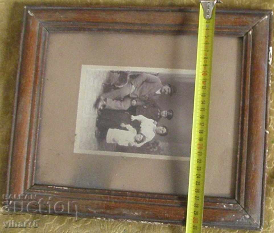 СТАРА СНИМКА В РАМКА - 5 СТАРА СНИМКА В РАМКА - 5
