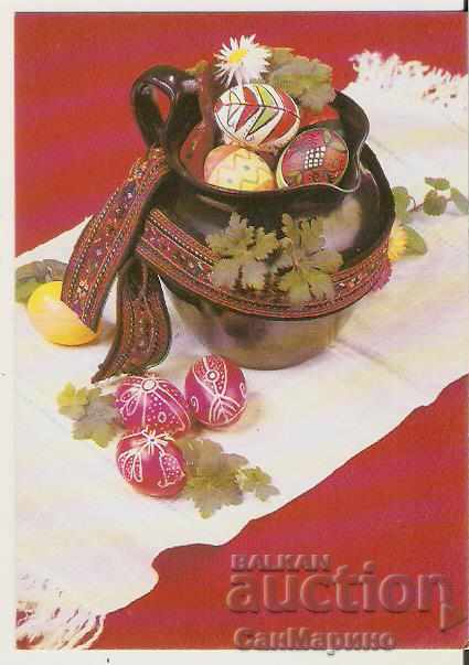 Картичка  България  Поздравителна Великден тип 5