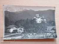 Carte poștală Mănăstirea Klisura pentru satul Lehchevo Boychinovtsi