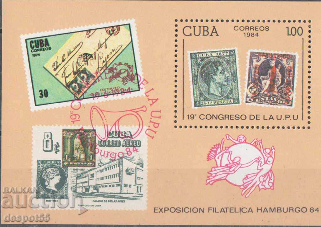 1984. Куба. 19-ти Всеобщ конгрес на пощенския съюз . Блок.