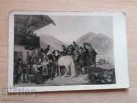 Postcard of Peter von Hess Julius Bard Berlin