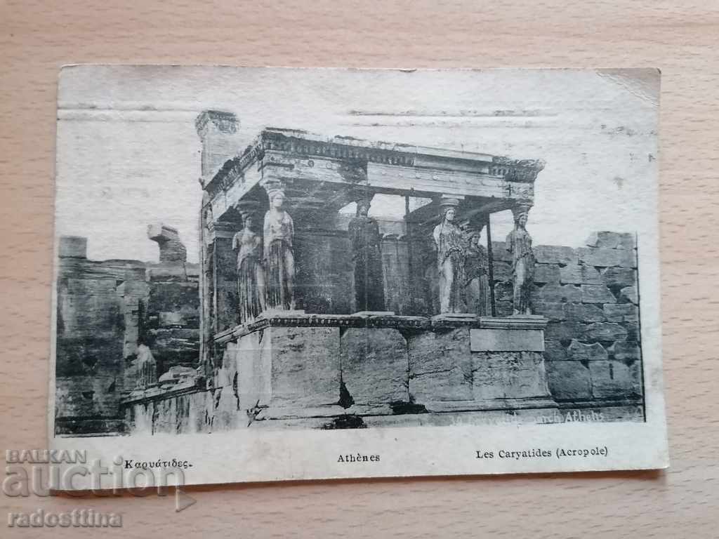 Card 1912 Athens Acropolis for the village of Lehchevo Boychinovtsi
