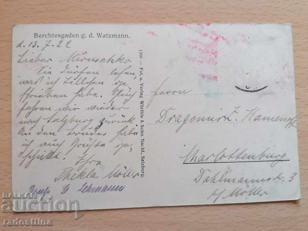 Postcard 1922 Berchtesgaden g. d. Watzmann with price 10.00 BGN | € 5.11 Postcard 1922 Berchtesgaden g. d. Watzmann with price 10.00 BGN | € 5.11