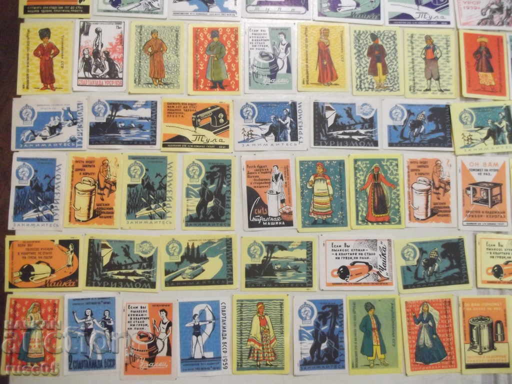 Delivery of Lot of 100 pcs. label for Soviet matches Delivery of Lot of 100 pcs. label for Soviet matches