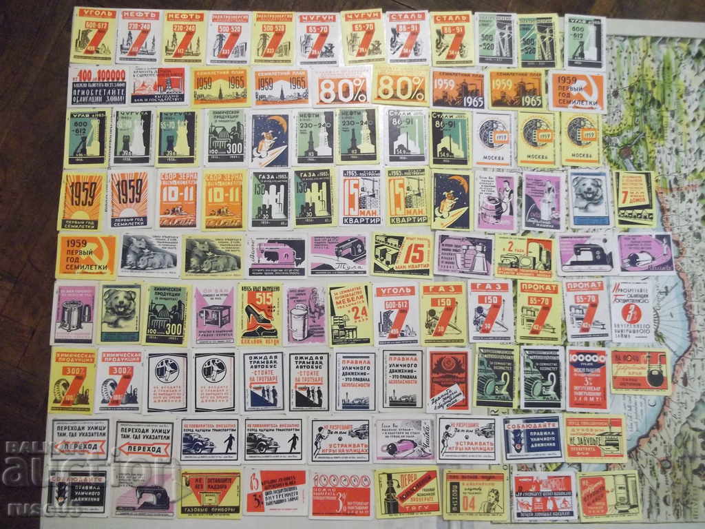 Lot of 100 pcs. label for Soviet matches - 1