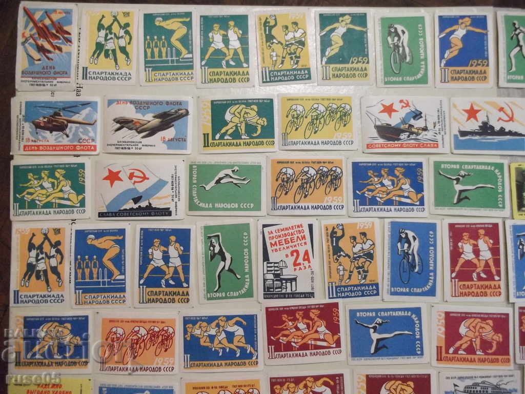 Lot of 100 pcs. label for Soviet matches - 2 with price 100.00 BGN | € 51.13