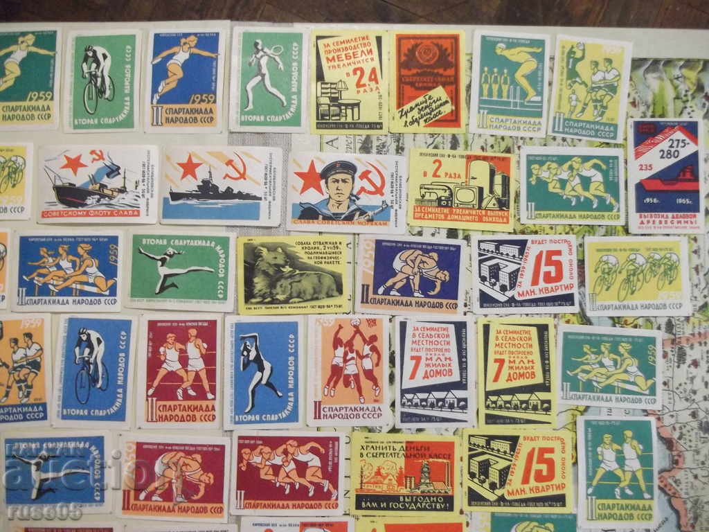 Auction  Lot of 100 pcs. label for Soviet matches - 2