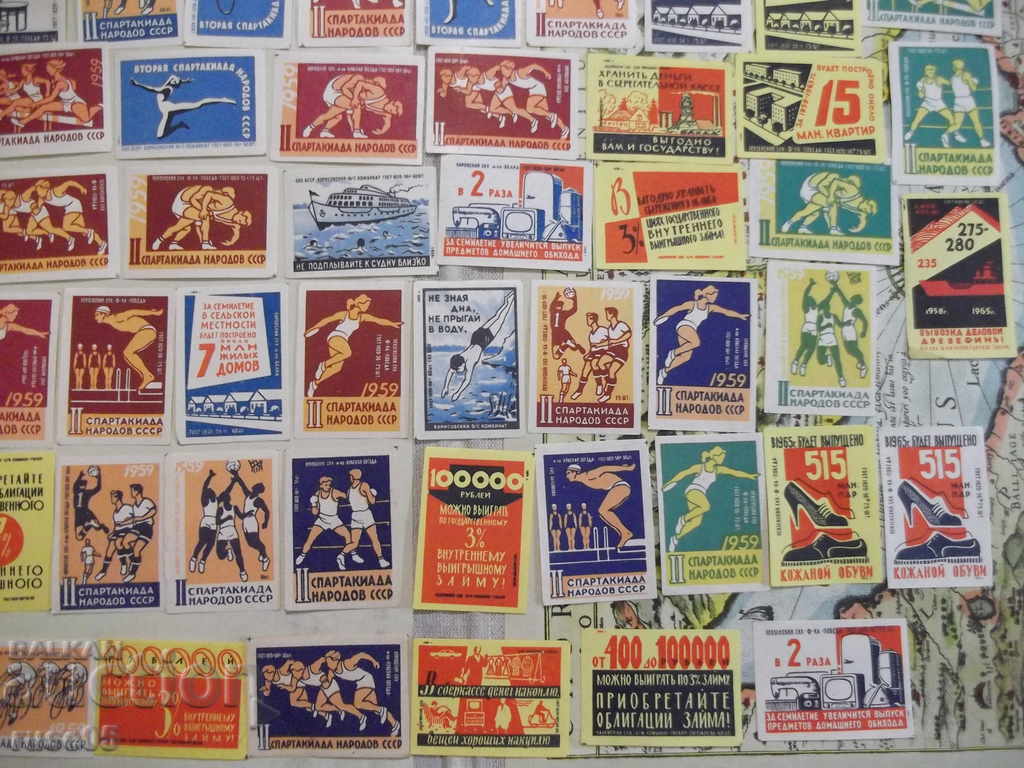 Lot of 100 pcs. label for Soviet matches - 2 - 5