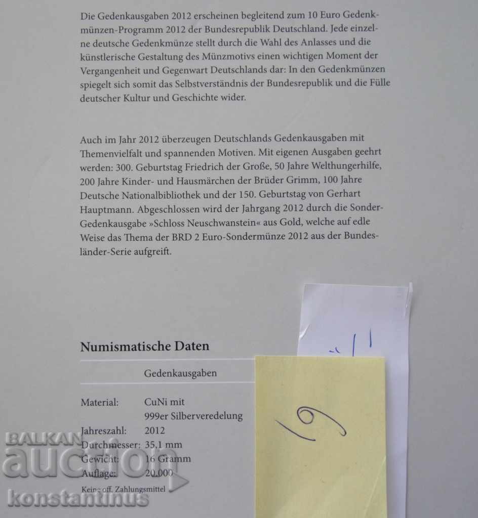 Licitație Germania Trial Set 10 Euro 2012 PROVA UNC