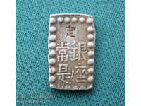 Japan 1 Shu - Meiji - Gin 1863 Very Rarе UNC Silver