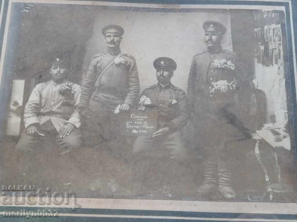 Army photo portrait photography Balkan war with price 81.00 BGN | € 41.41