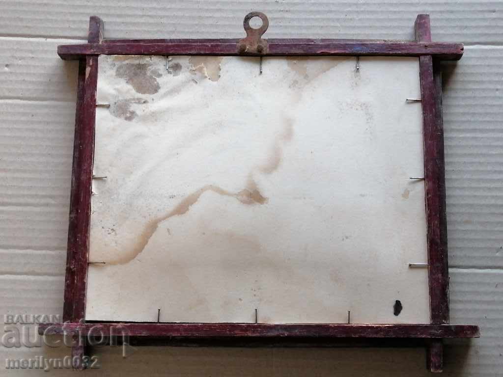 Auction  Army photo portrait photography Balkan war