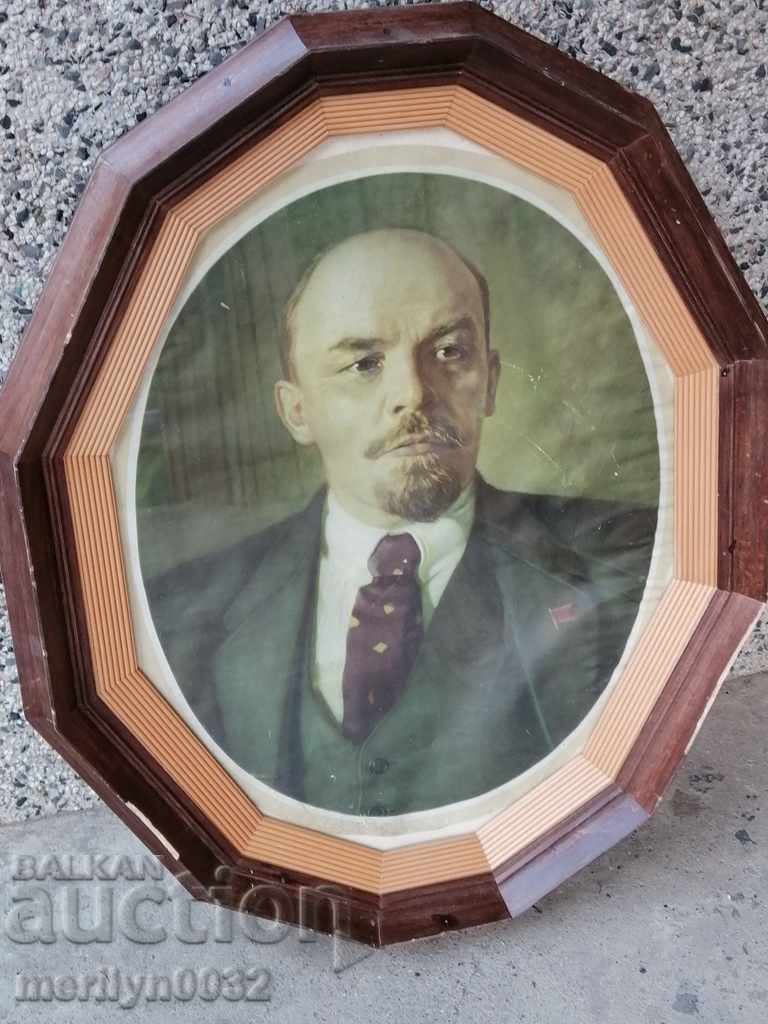 Social Reproduction Photo in Frame Portrait Vladimir Ilyich Lenin with price 98.00 BGN | € 50.11 Social Reproduction Photo in Frame Portrait Vladimir Ilyich Lenin with price 98.00 BGN | € 50.11